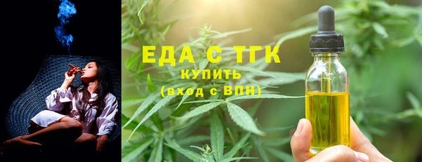 ECSTASY Богданович