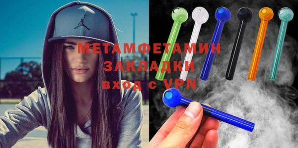 mix Богородицк